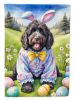 Portuguese Water Dog Easter Egg Hunt Garden Flag Mailbox Flag Decorative Yard Flag Banner Outside Patio Artwork Yard Flower Beds, Garden Size