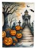 Marigold Spooky Halloween Garden Flag Mailbox Flag Decorative Yard Flag Banner Outside Patio Artwork Yard Flower Beds, Garden Size, Multicolor