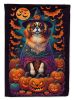 Tibetan Spaniel Witchy Halloween Garden Flag Mailbox Flag Decorative Yard Flag Banner Outside Patio Artwork Yard Flower Beds, Garden Size, Multicolor