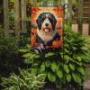 Bearded Collie Fall Garden Flag Mailbox Flag Decorative Yard Flag Banner Outside Patio Artwork Yard Flower Beds, Garden Size, Multicolor