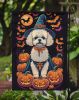 Bichon Frise Witchy Halloween Garden Flag Mailbox Flag Decorative Yard Flag Banner Outside Patio Artwork Yard Flower Beds, Garden Size, Multicolor